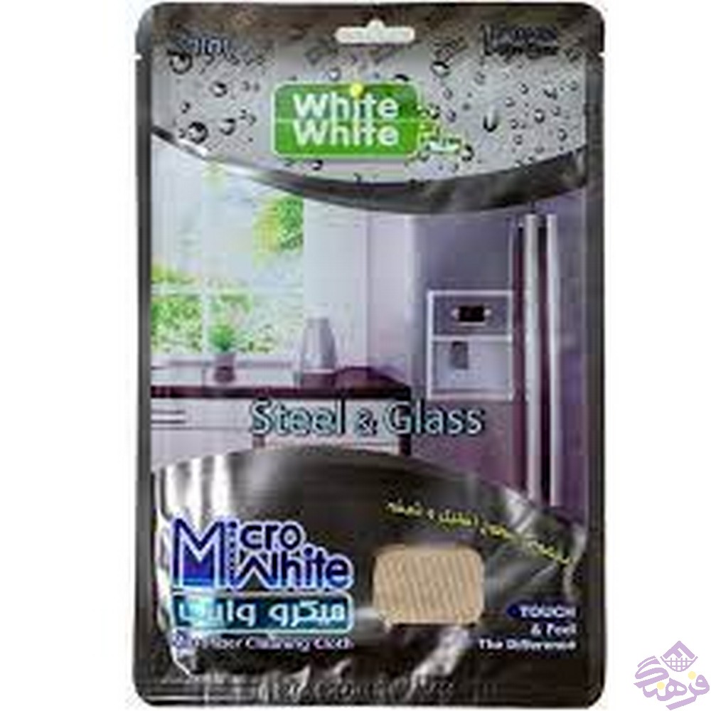 دستمال میکرو وایت