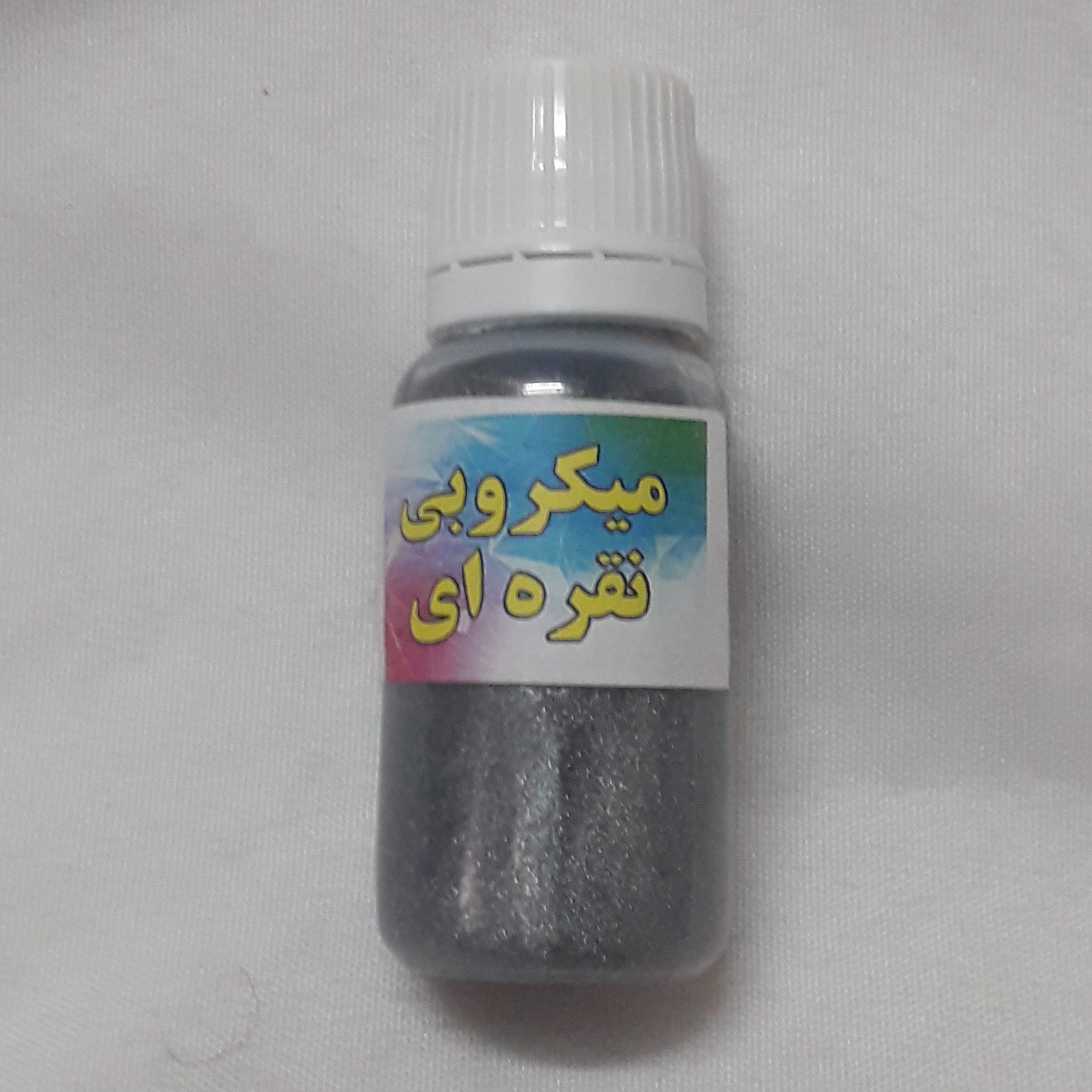 رنگ میکروبی رزین نقره ای