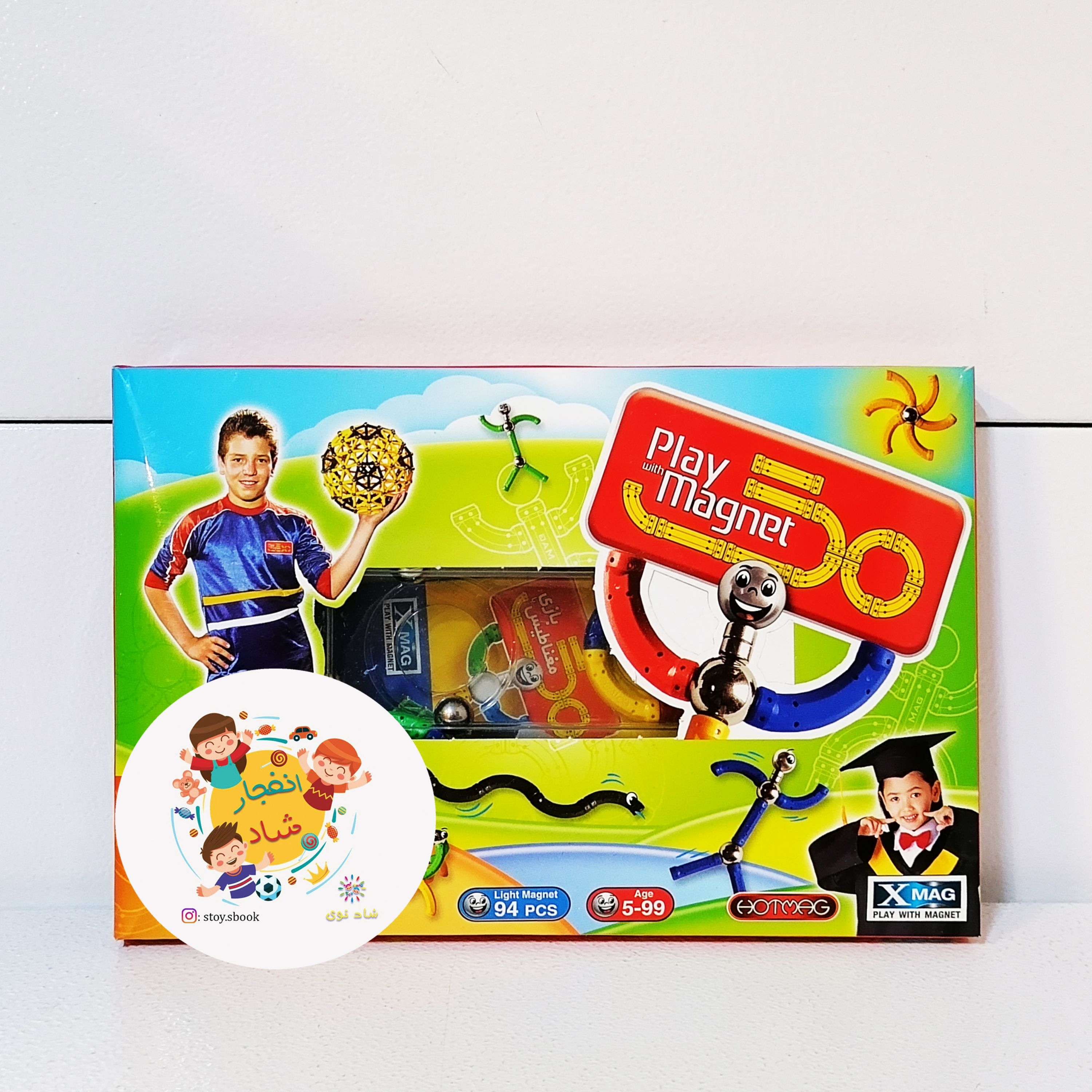 مگنت سبک خمیده 94 قطعه