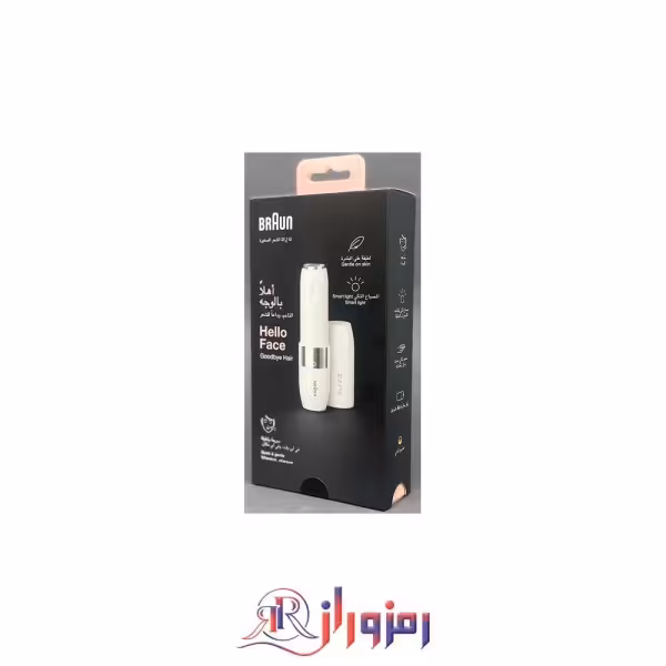 ماشین اصلاح صورت بانوان براون FS1000