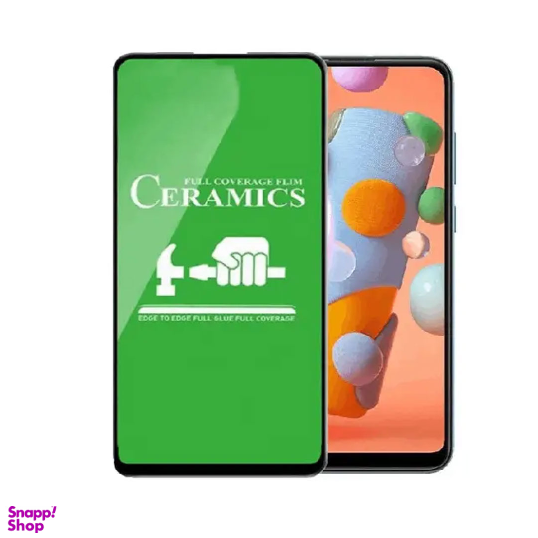 گلس نانو سرامیک آیفون 13 پرو مکس