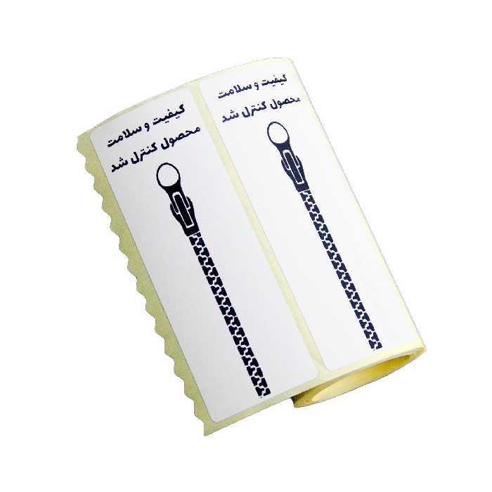 برچسب پلمب کنترل کیفیت محصول کد PL2 بسته 100 عددی 100x35 میلیمتر