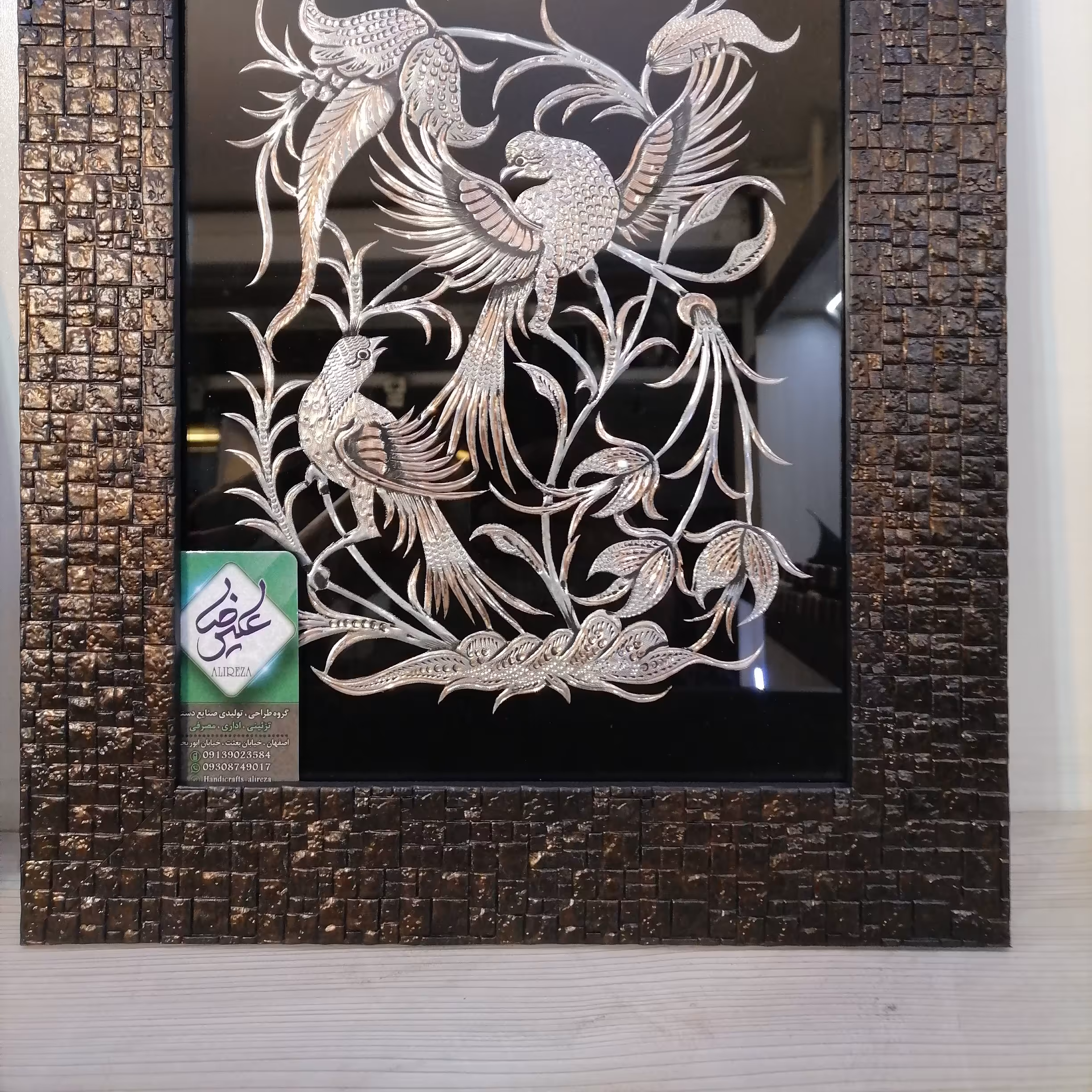 تابلو  قلمزنی مسی طرح وان یکاد با قاب پی وی سی ضد خش سایز 34در40