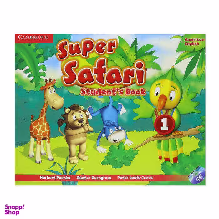 کتاب American super safari 1 اثر جمعی از نویسندگان انتشارات جنگل