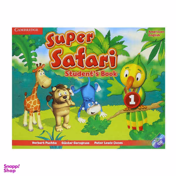 کتاب American super safari 1 اثر جمعی از نویسندگان انتشارات جنگل