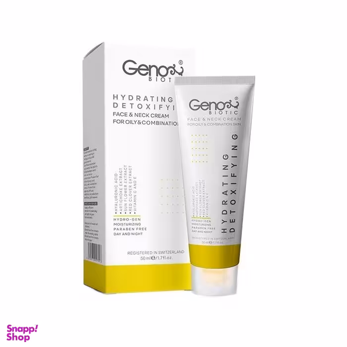 کرم مرطوب کننده ژنوبایوتیک مدل Oily Detoxifing حجم 50 میلی لیتر