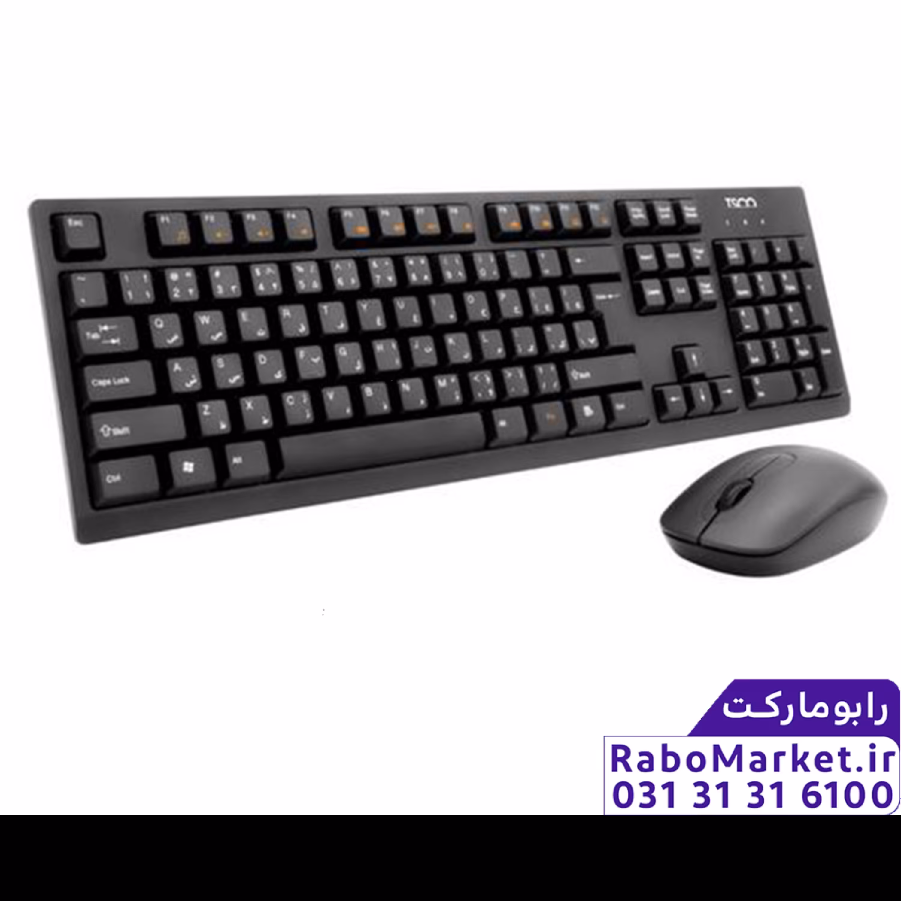  کیبورد و ماوس بی سیم تسکو مدل TKM 7019W