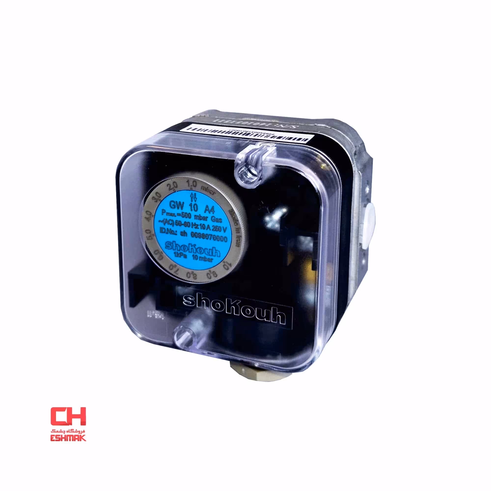 پرشر هوا مشعل شکوه مدل GW-10-A4