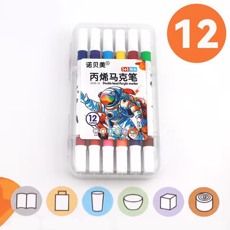 ماژیک دوسر 12عددی