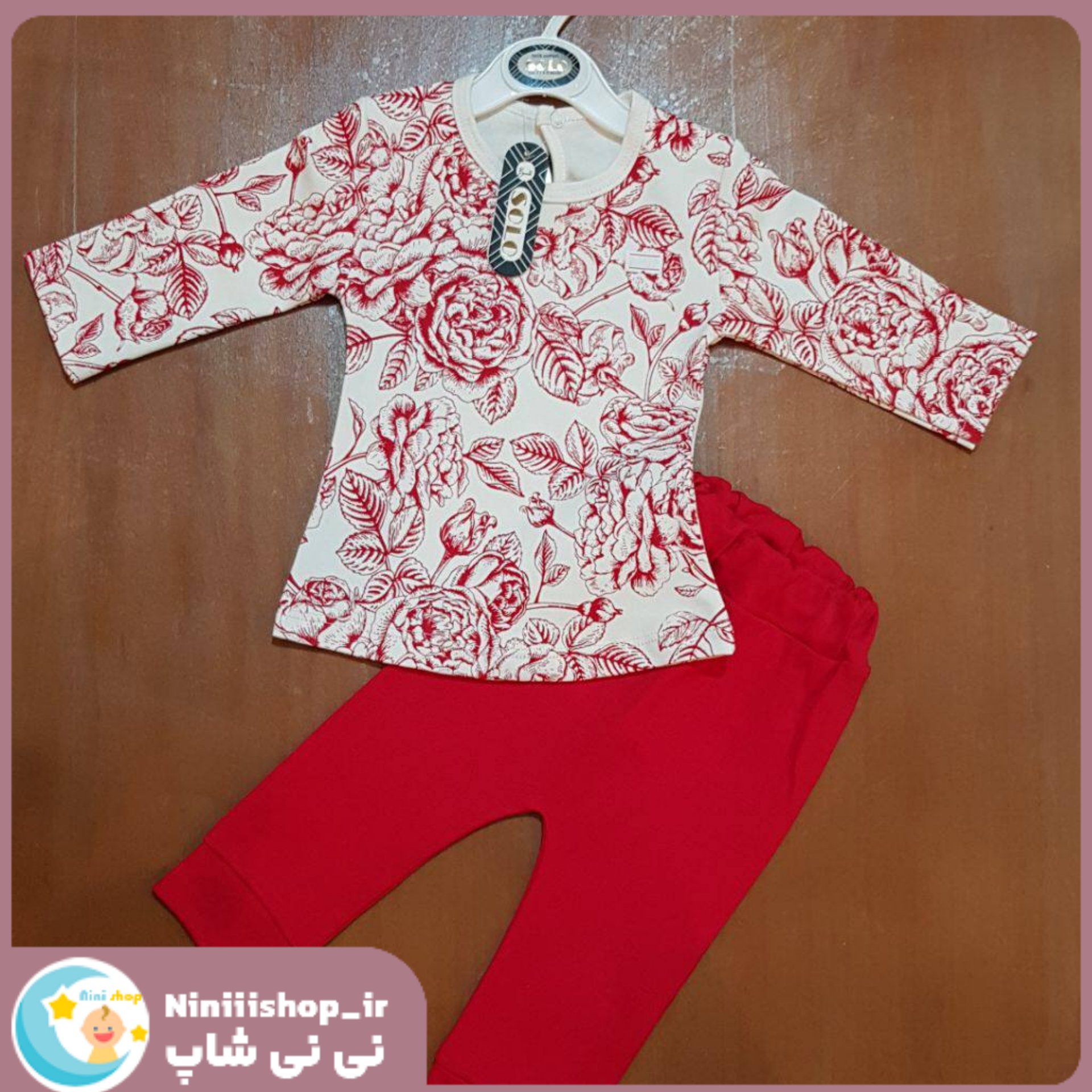 بلوز شلوار رز