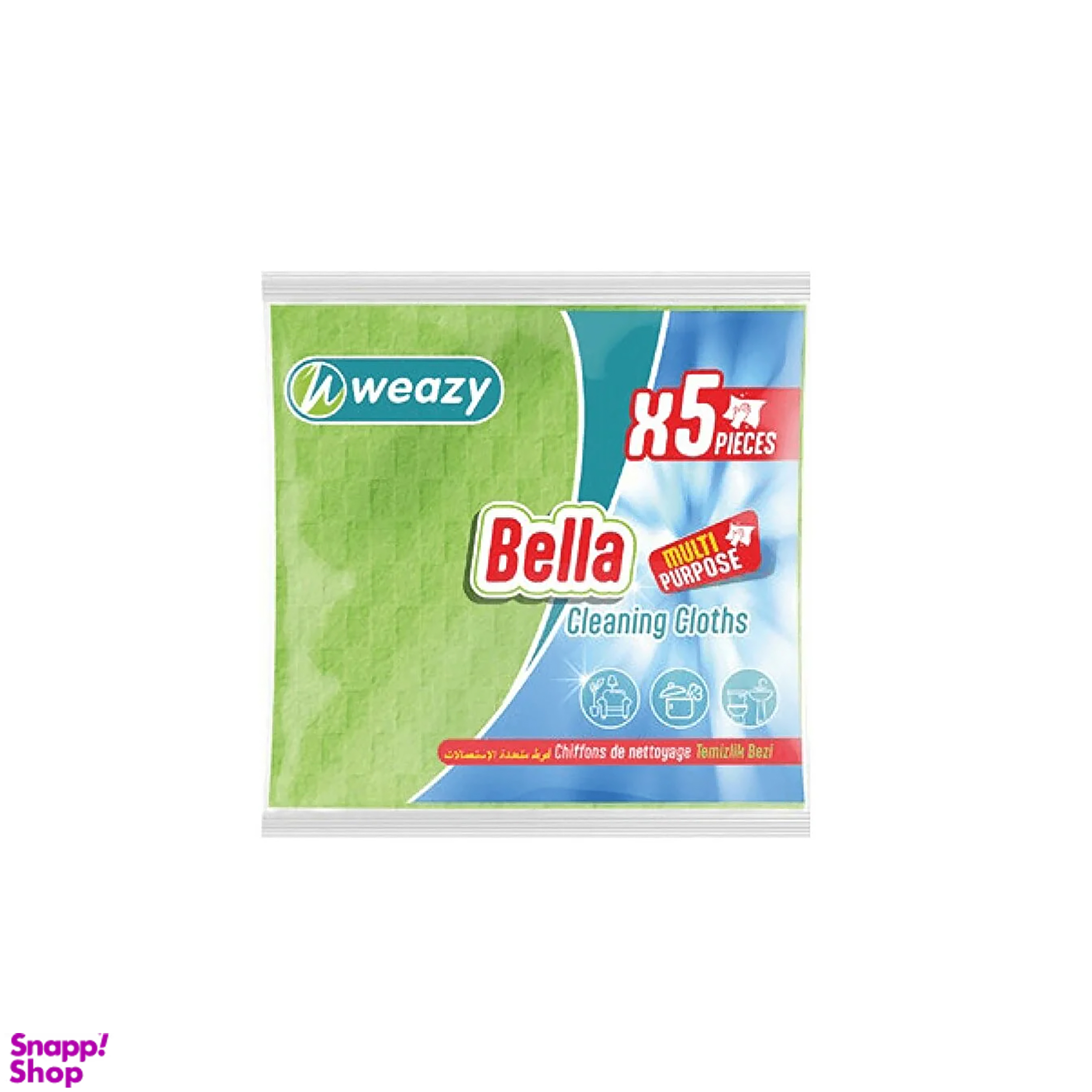 دستمال نظافت ویزی مدل Bella مجموعه 5 عددی