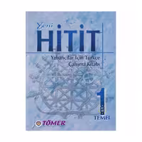 کتاب Yeni Hitit 1 اثر Dr. N. Engin Uzun انتشارات Ankara University TOMER