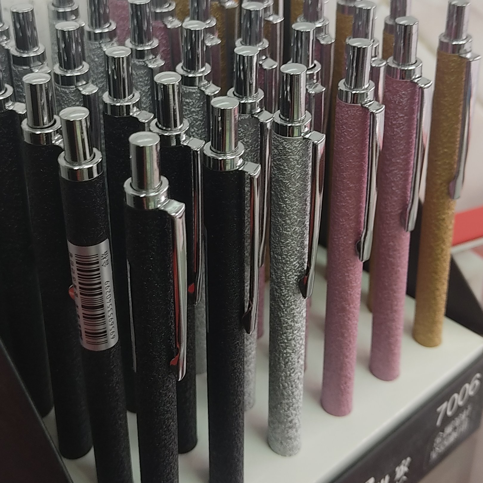 اتود( مداد نوکی) 0/7 