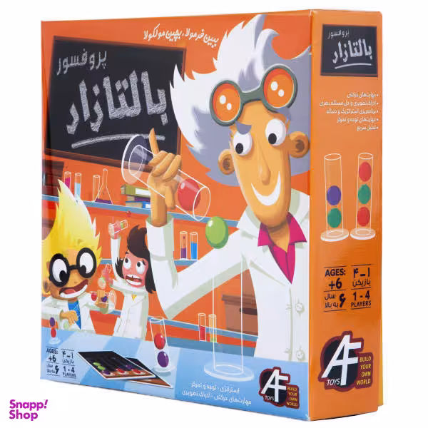 بازی فکری مدل بالتازار کد fg21