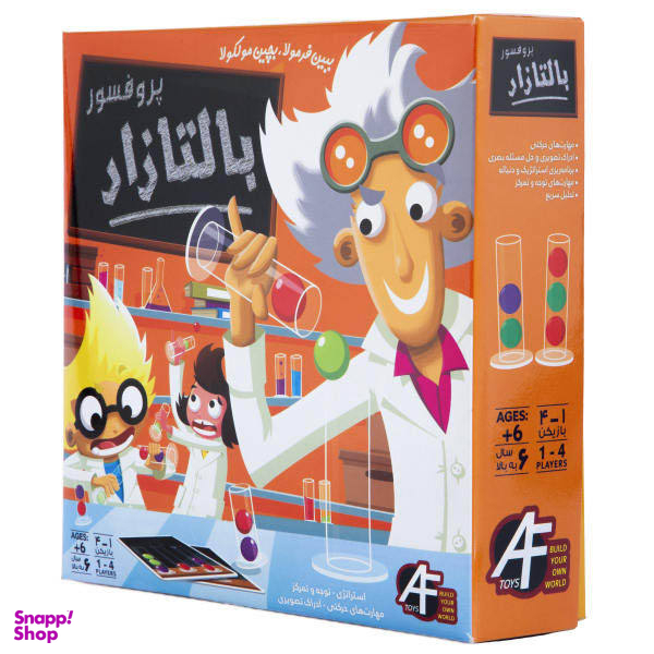 بازی فکری مدل بالتازار کد fg21