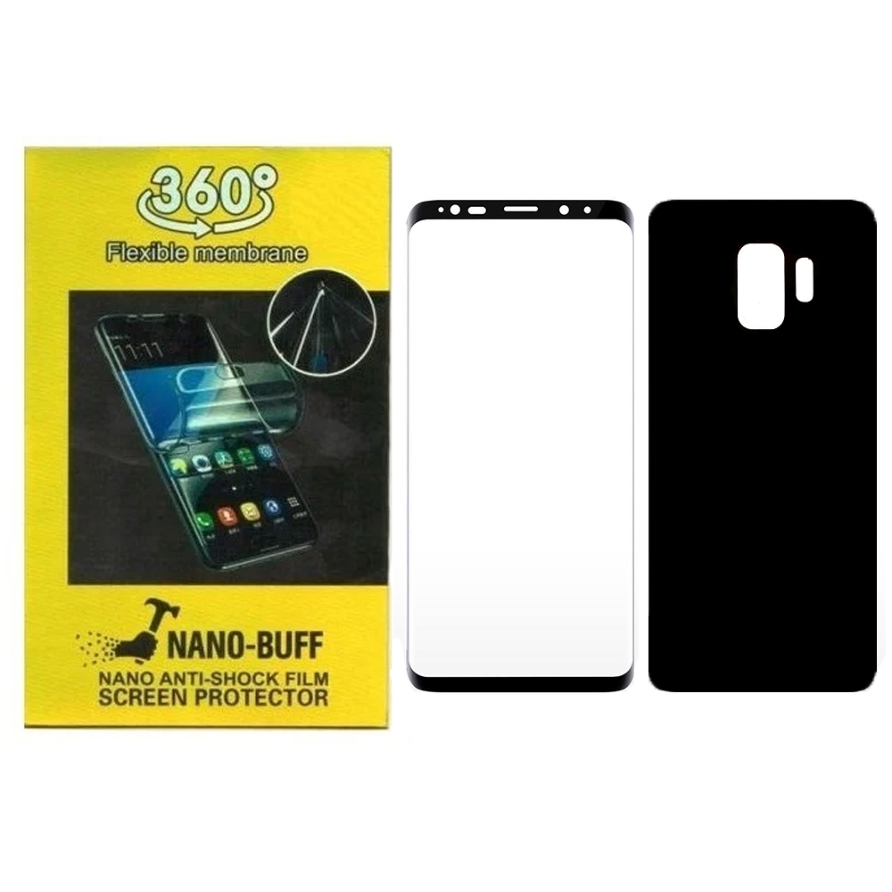 گلس صفحه نمایش و پشت گوشی Flexible Membrane برای مدل سامسونگ S9