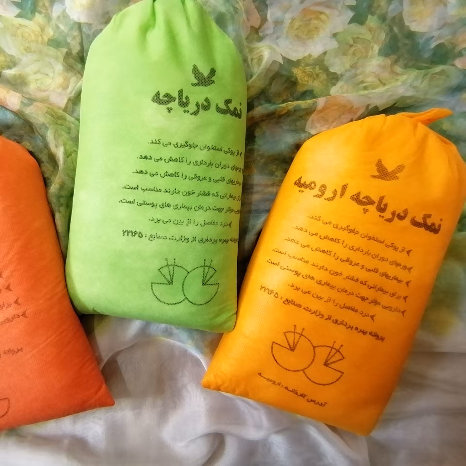 نمک دریا کاملا طبیعی و سالم 