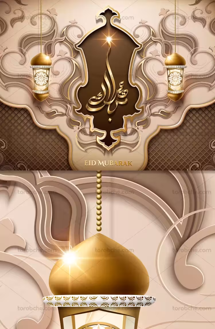 وکتور طرح ماه مبارک رمضان با المان فانوس | گرافیک با طعم تربچه