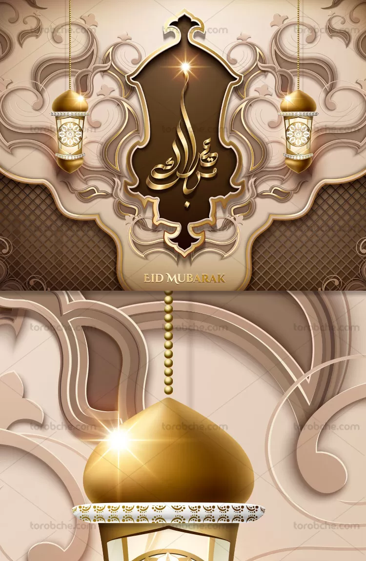 وکتور طرح ماه مبارک رمضان با المان فانوس | گرافیک با طعم تربچه