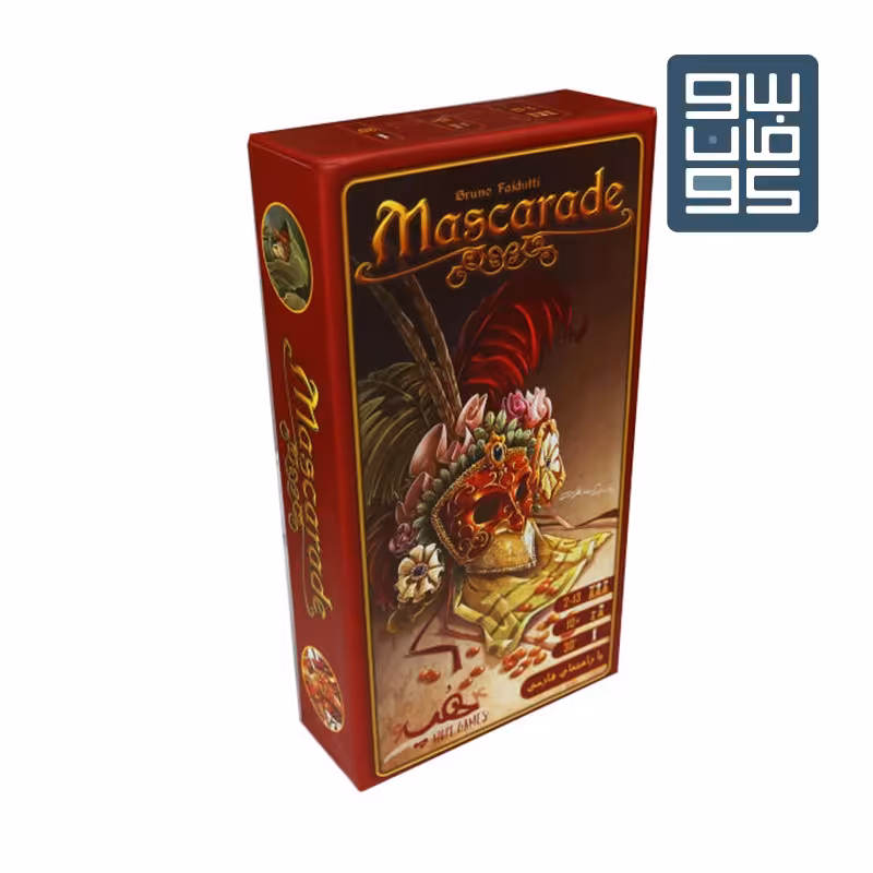بازی جدید بالماسکه-Mascrade

