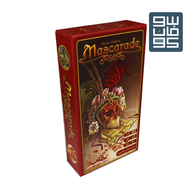 بازی جدید بالماسکه-Mascrade