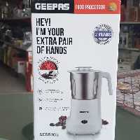 آسیاب با موتور450وات کاسه استیل کاسه قابل شستشو