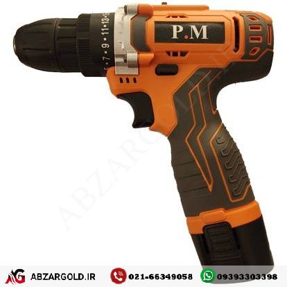 دریل پیچ گوشتی شارژی 12ولت لیتیوم دوباطری(باکیف) پی ام مدل P