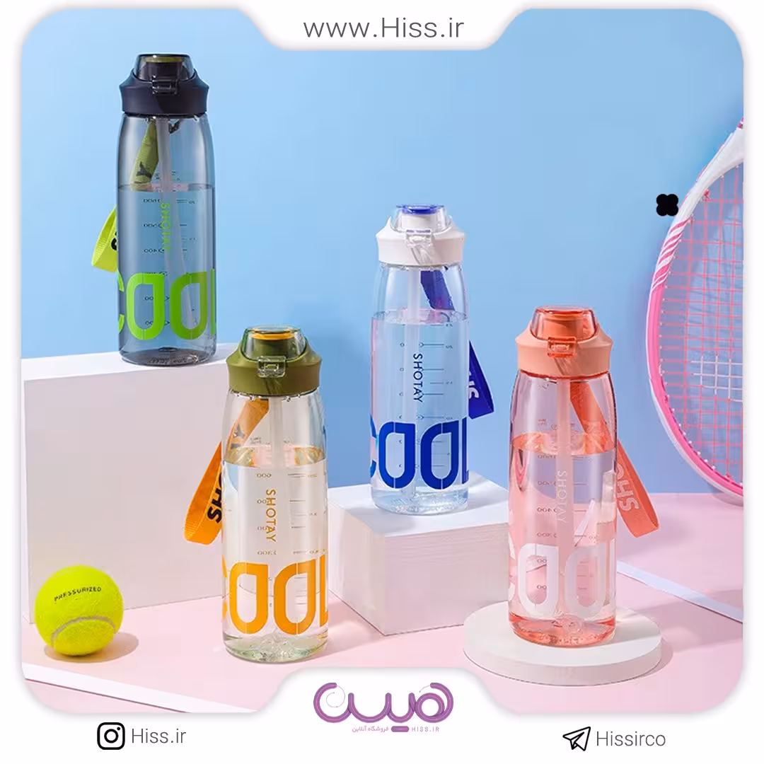 قمقمه 1000 میلی شفاف COOL