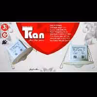 سنسور هالوژنی سقفی توکار تیکان با گارانتی 3 ساله