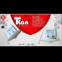سنسور هالوژنی سقفی توکار تیکان با گارانتی 3 ساله