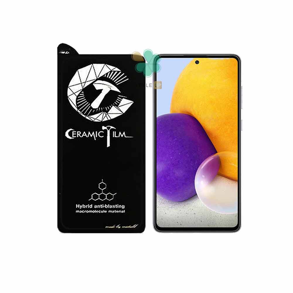 گلس سرامیکی گوشی سامسونگ Samsung Galaxy A73 برند Mietubl