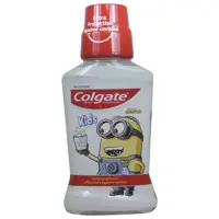 دهان شویه بچه گانه کلگیت Colgate مناسب 6 تا 12 سال حجم 250 میل