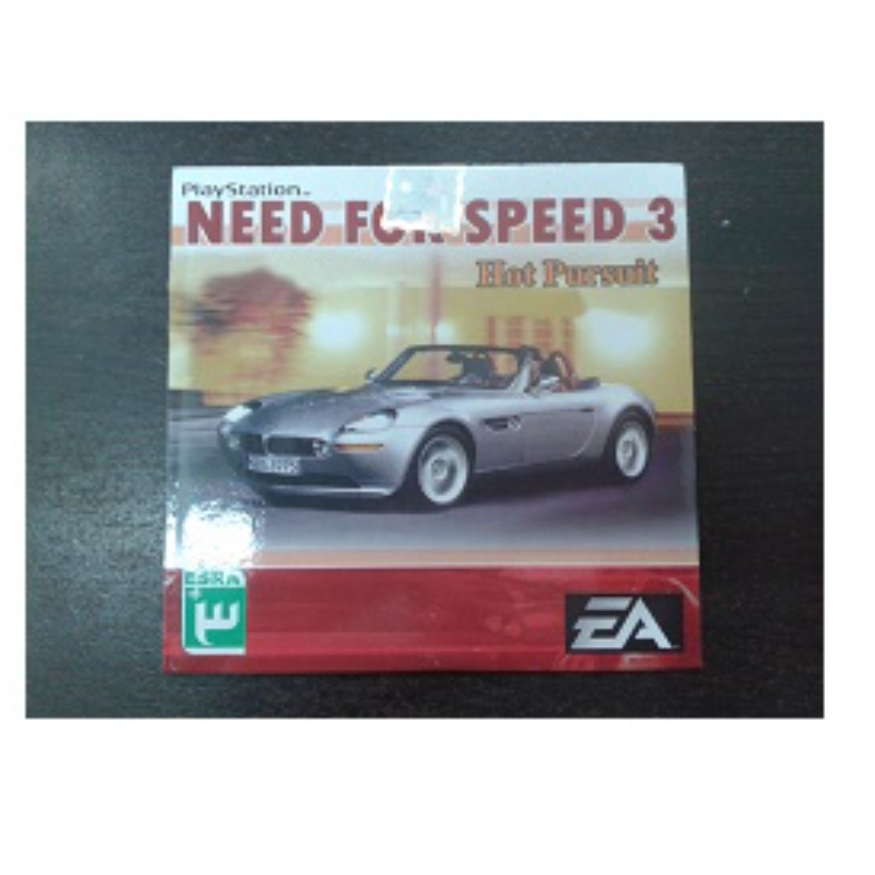 بازی پلی استیشن 1 Need For Speed Hot Pursuit