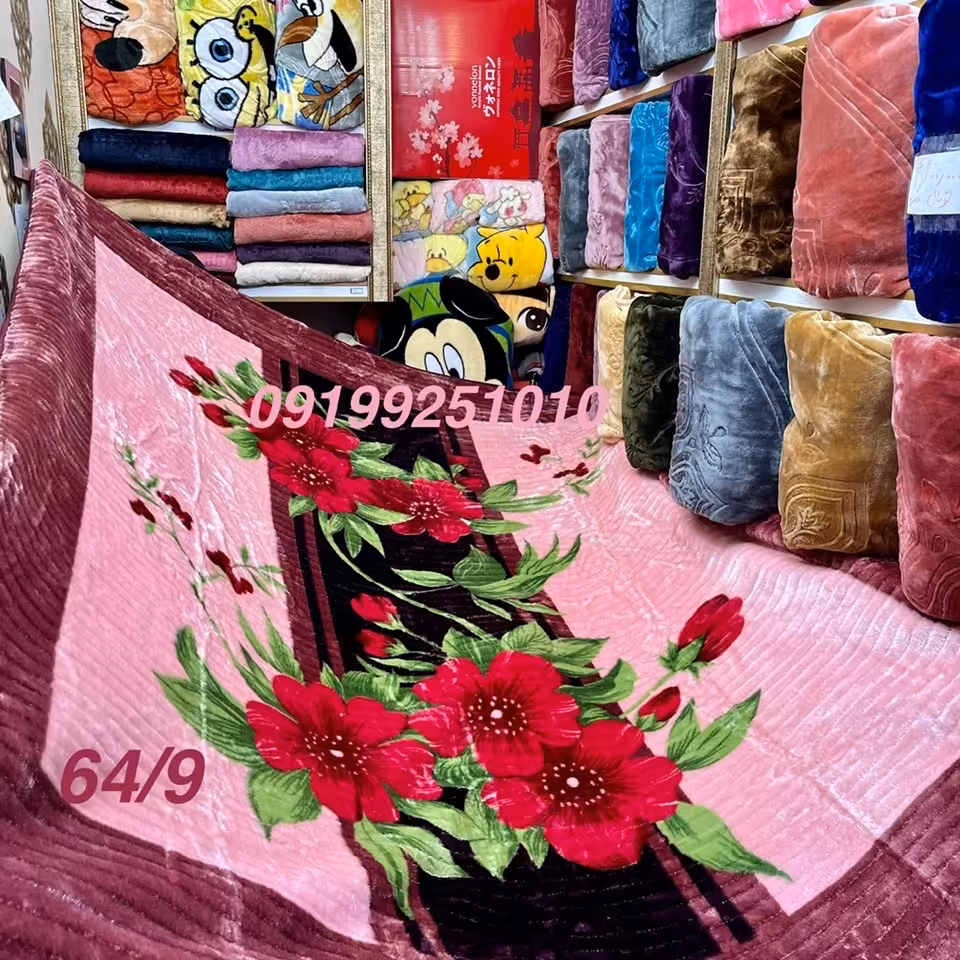 پتو نرمینه دونفره نسیم گلدار گل برجسته مدل کرکره ای ساکدار 