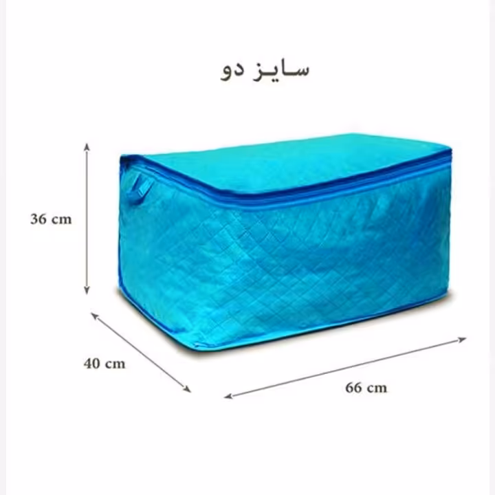 ارگانایزر کاور باکس لباس سایز دو