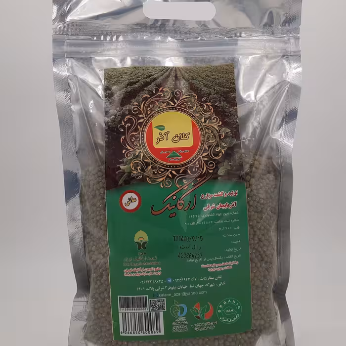 حبوبات ماش سبز ارگانیک کلان آذر