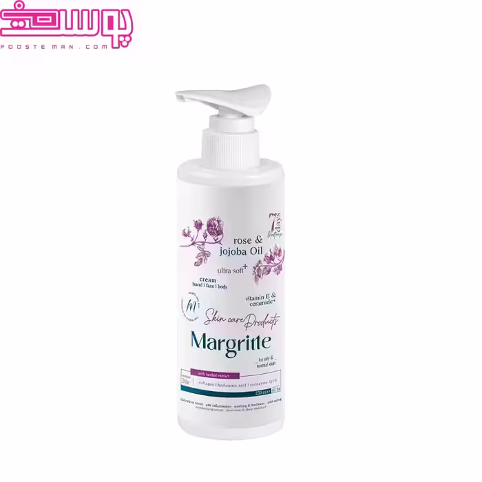 کرم مرطوب کننده جوجوبا و گل رز مارگریت 250 میلی لیتر