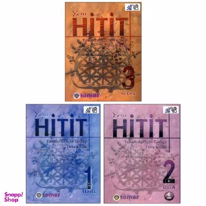 کتاب Yeni Hitit اثر Dr . N . Engin Uzun انتشارات رهنما 3 جلدی
