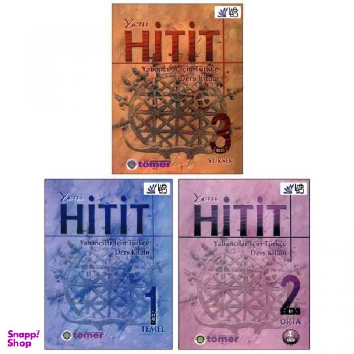 کتاب Yeni Hitit اثر Dr . N . Engin Uzun انتشارات رهنما 3 جلدی