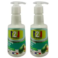 کرم مرطوب کننده 121 مدل AVOCADO حجم 330 میلی لیتر مجموعه 2 عددی