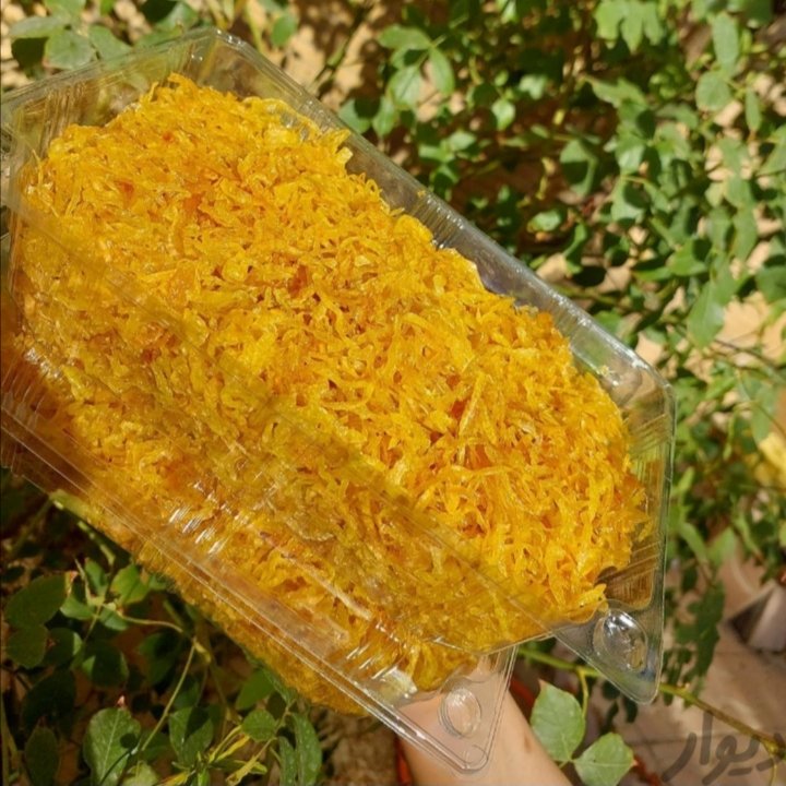 پیاز سرخ شده خلالی  زعفرانی خانگی دربسته 100 گرمی