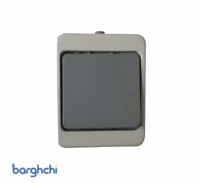 کلید تک پل شایلین مدل بارانی آذین
