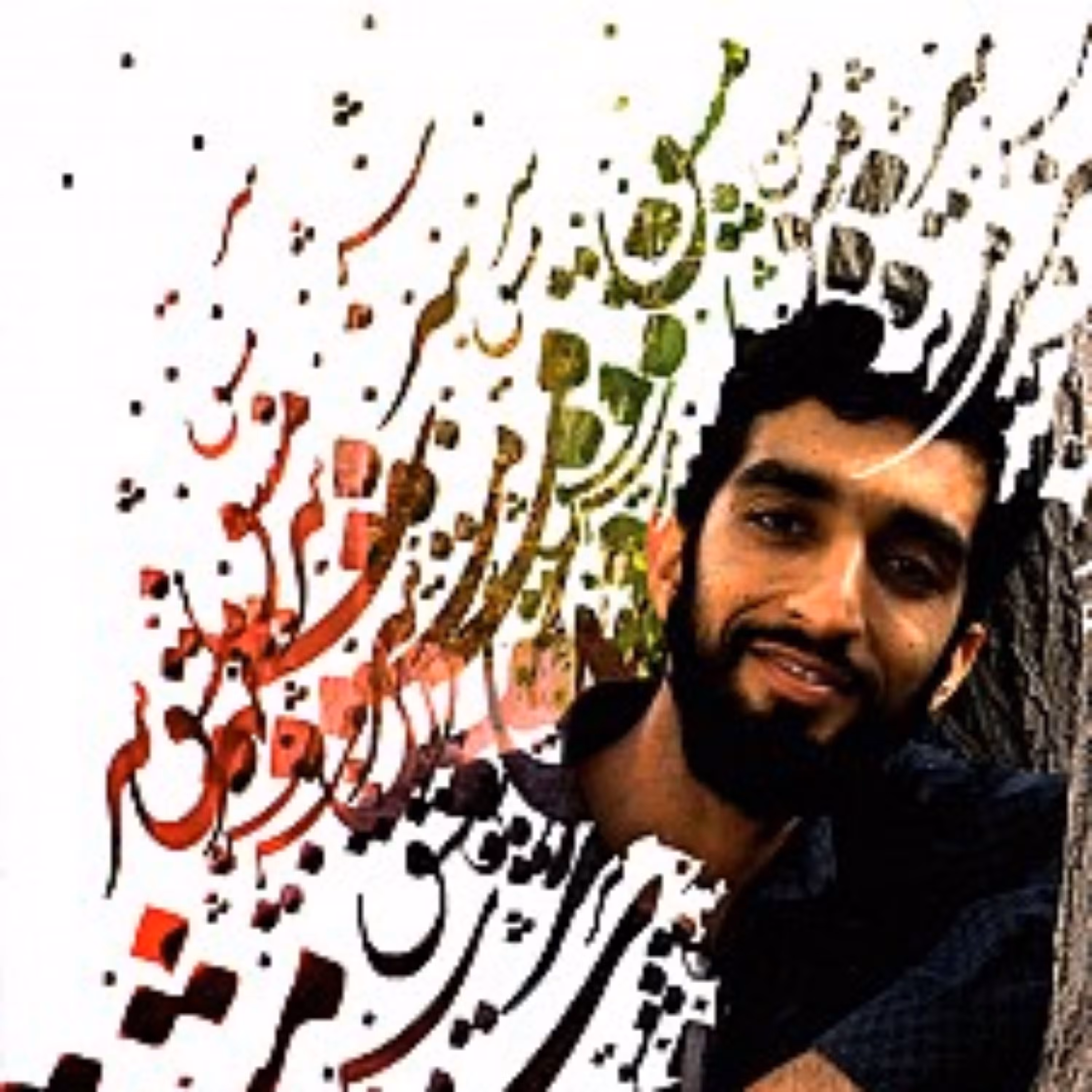 کتاب  سرمشق مشقی از زندگانی شهید حججی نشر شهید کاظمی