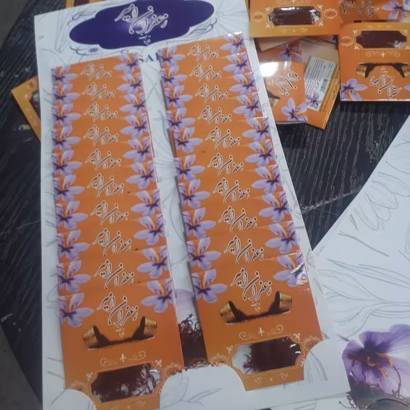 زعفران  یک گرمی