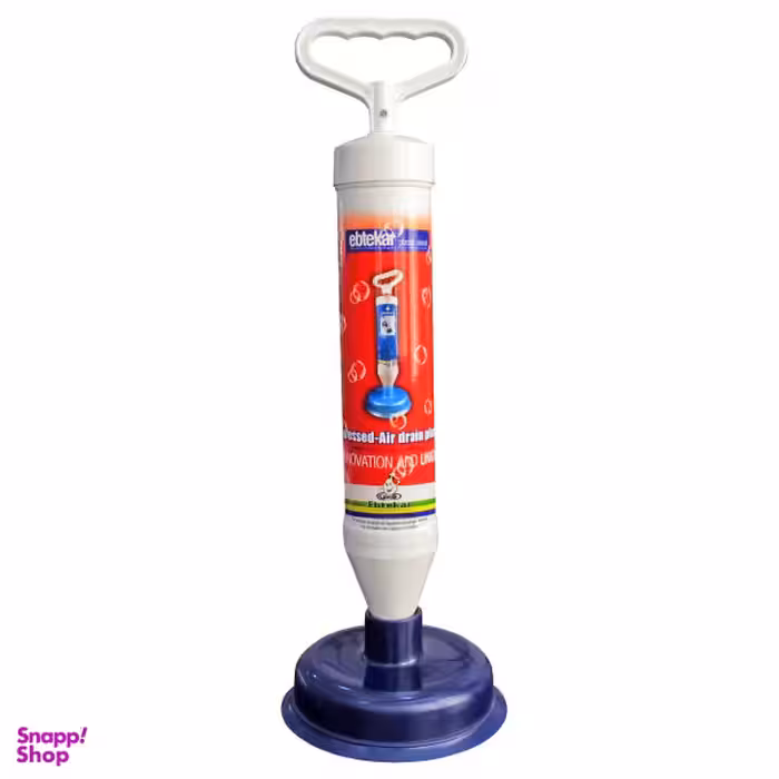 لوله بازکن ابتکار مدل PA 1739