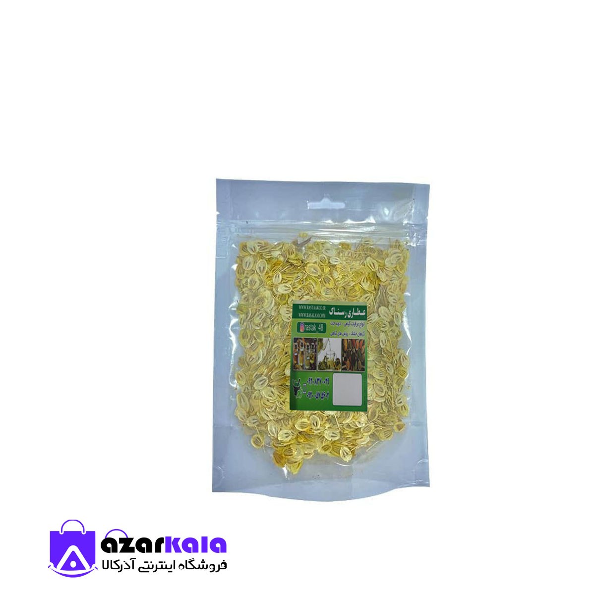  گلپر اعلا (100 گرمی)