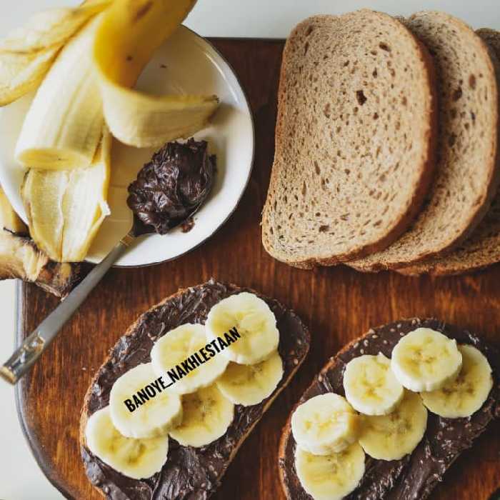 نوتلای بوشهری 1200 گرمی