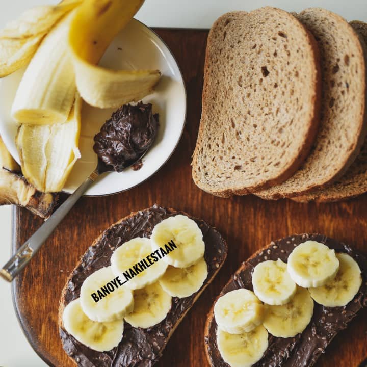 نوتلای بوشهری 1200 گرمی