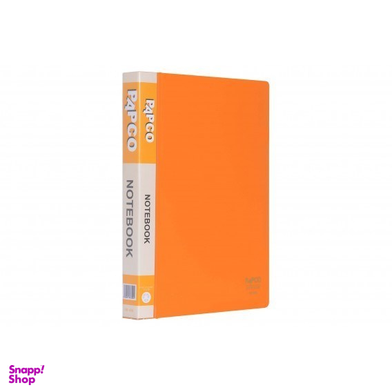 دفتر کلاسوری پاپکو (Papco) مدل 20 حلقه A5 636
