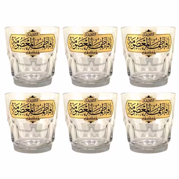 102644-نیم لیوان هیئتی کتیبه ای السلام علیک یا فاطمه معصومه س-6تایی